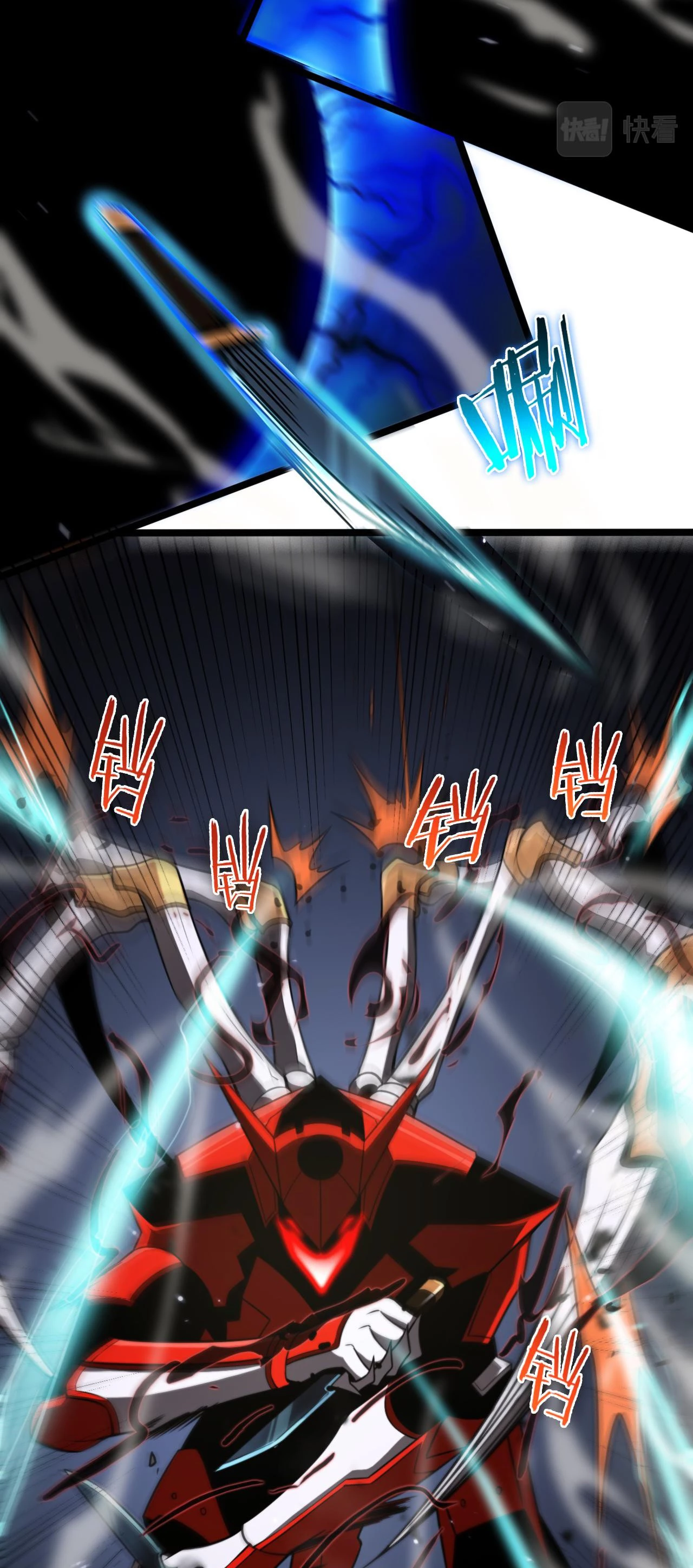 Apocalipsis Mundial en Linea > Capitulo 146 > Page 321